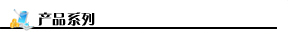 十二酰胺丙基-二甲基叔胺n-3-laurylamidopropyl dimethylamine cas3179-80-4