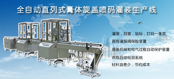 十八胺基二乙醇胺octadecyl amine ethoxylate ether (2eo) cas10213-78-2